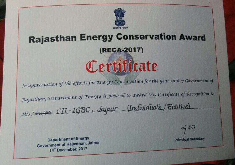 2017 – Rajasthan Energy Conservation Award 2017