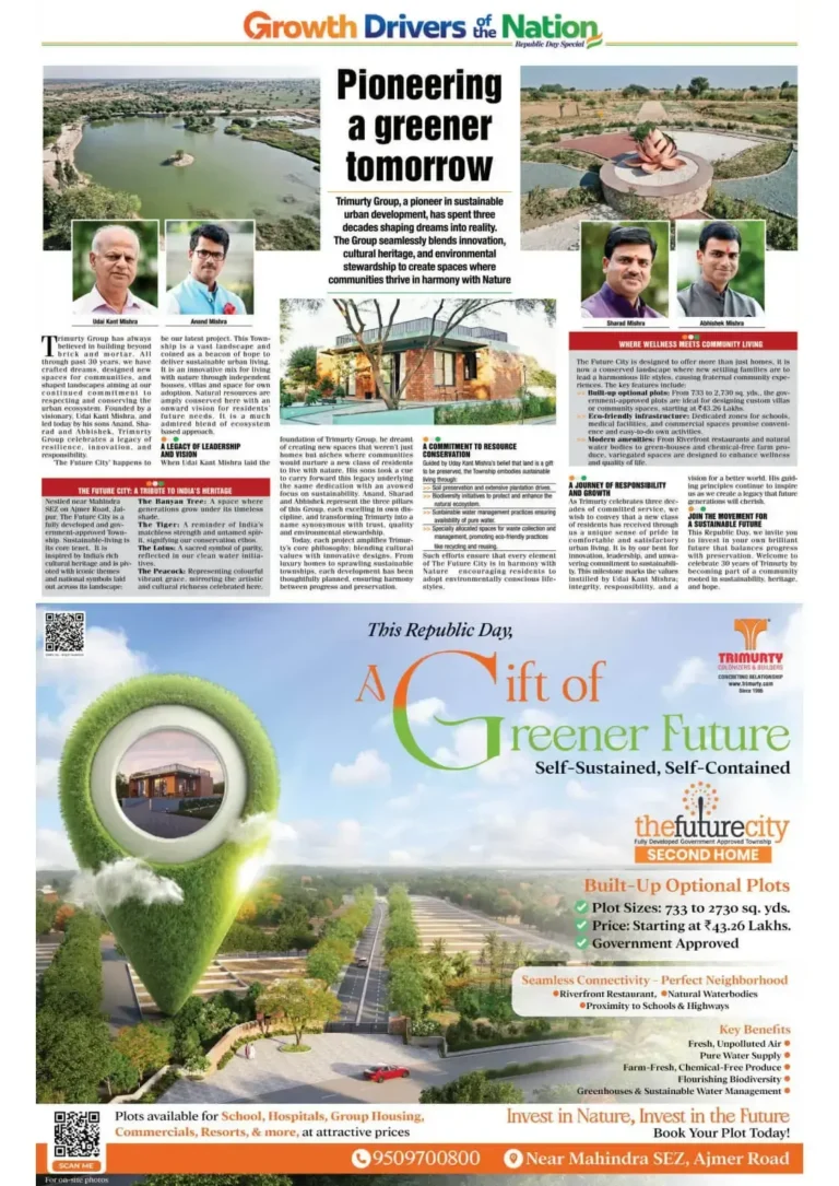 Pioneering a Greener Tomorrow