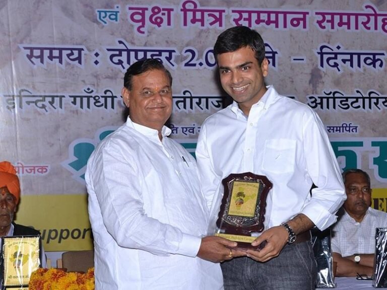 2016 – Vriksha Mitra Samman 2016